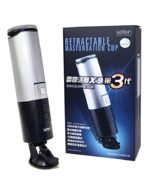 Leten Automatic (upto 380 strokes per min) Fun Retractable Masturbation Cup For Men